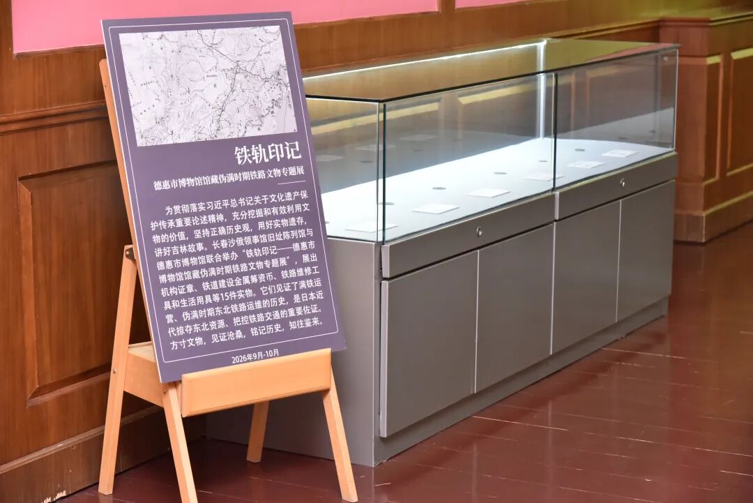 免费展览+1！正在展出！