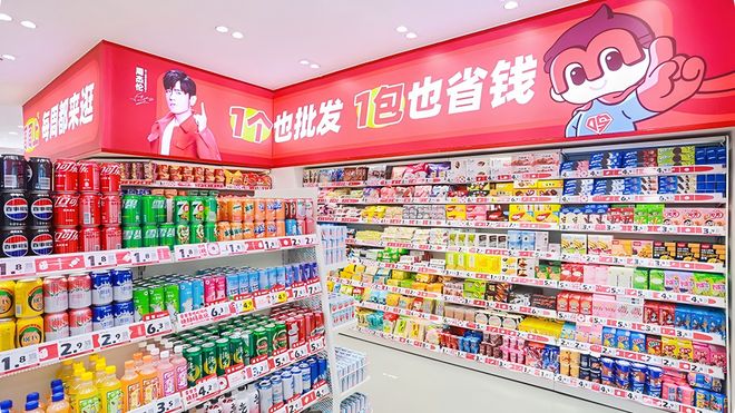 5万店的赵一鸣、好想来，管不住一台秤？