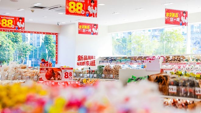 5万店的赵一鸣、好想来，管不住一台秤？