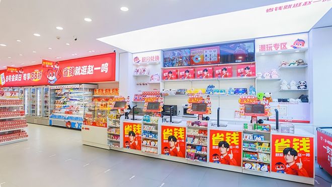 5万店的赵一鸣、好想来，管不住一台秤？