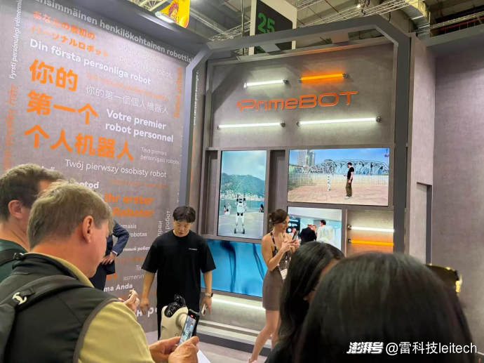 国产机器人狂卷IFA：具身智能加速落地，欧洲成了出海主阵地