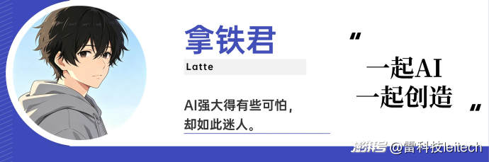 国产机器人狂卷IFA：具身智能加速落地，欧洲成了出海主阵地
