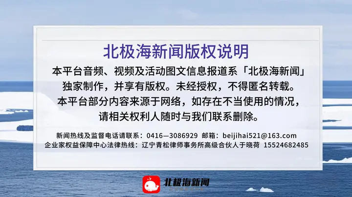 【拍案普法】河南禹州一跨域合伙纠纷:20 万“投资款“被判为借款,判决生效数月执行环节现三大疑问