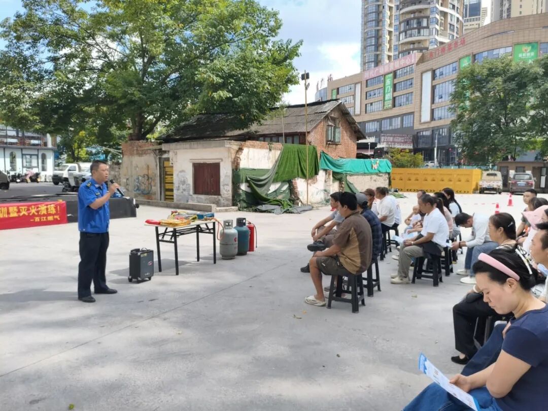 西秀区城管局 安全宣传进一线 防范隐患保平安