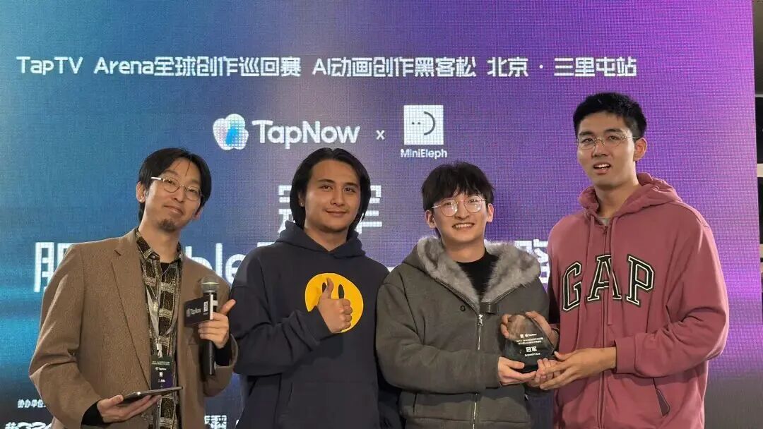 全球首个长内容AI流媒体“Glanze”，让一万个平行宇宙找到落点｜深度观察