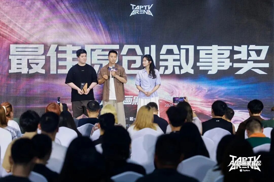 全球首个长内容AI流媒体“Glanze”，让一万个平行宇宙找到落点｜深度观察
