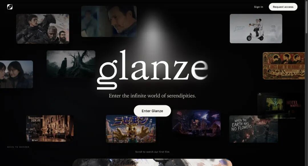 全球首个长内容AI流媒体“Glanze”，让一万个平行宇宙找到落点｜深度观察