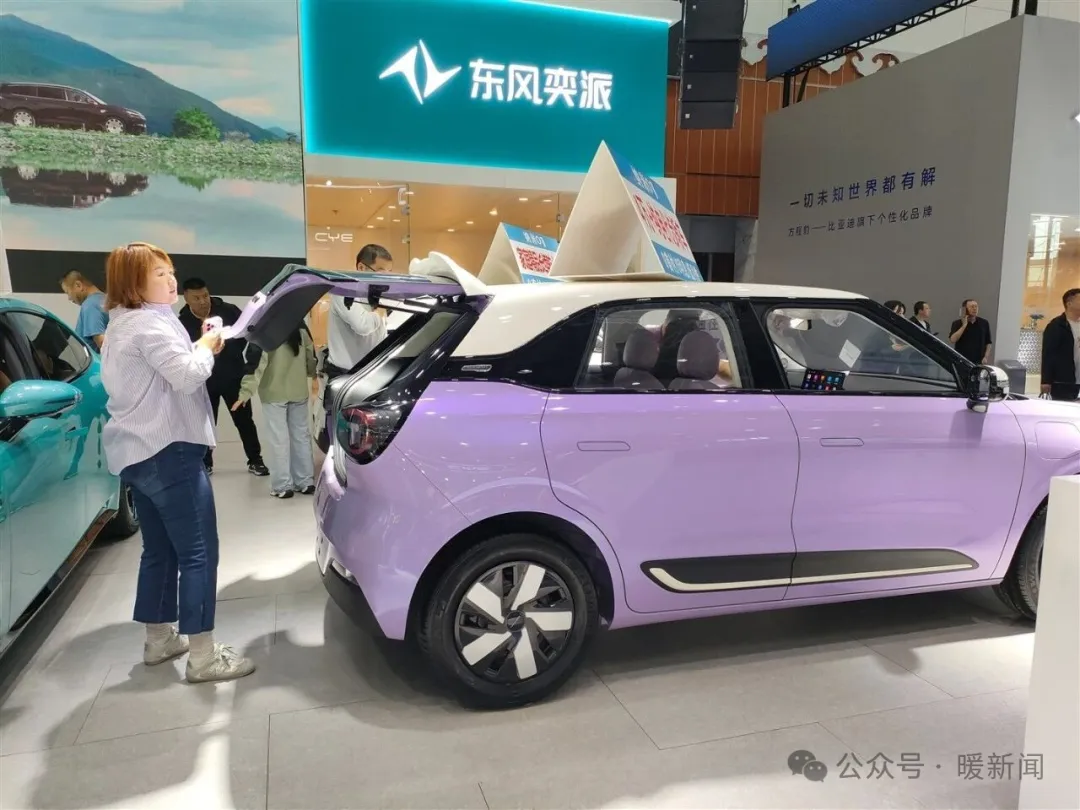 快来!鄂尔多斯这场车展超好逛→