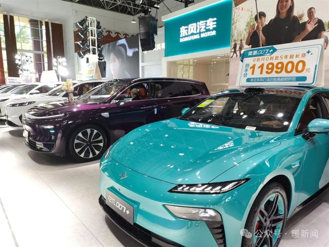 快来!鄂尔多斯这场车展超好逛→