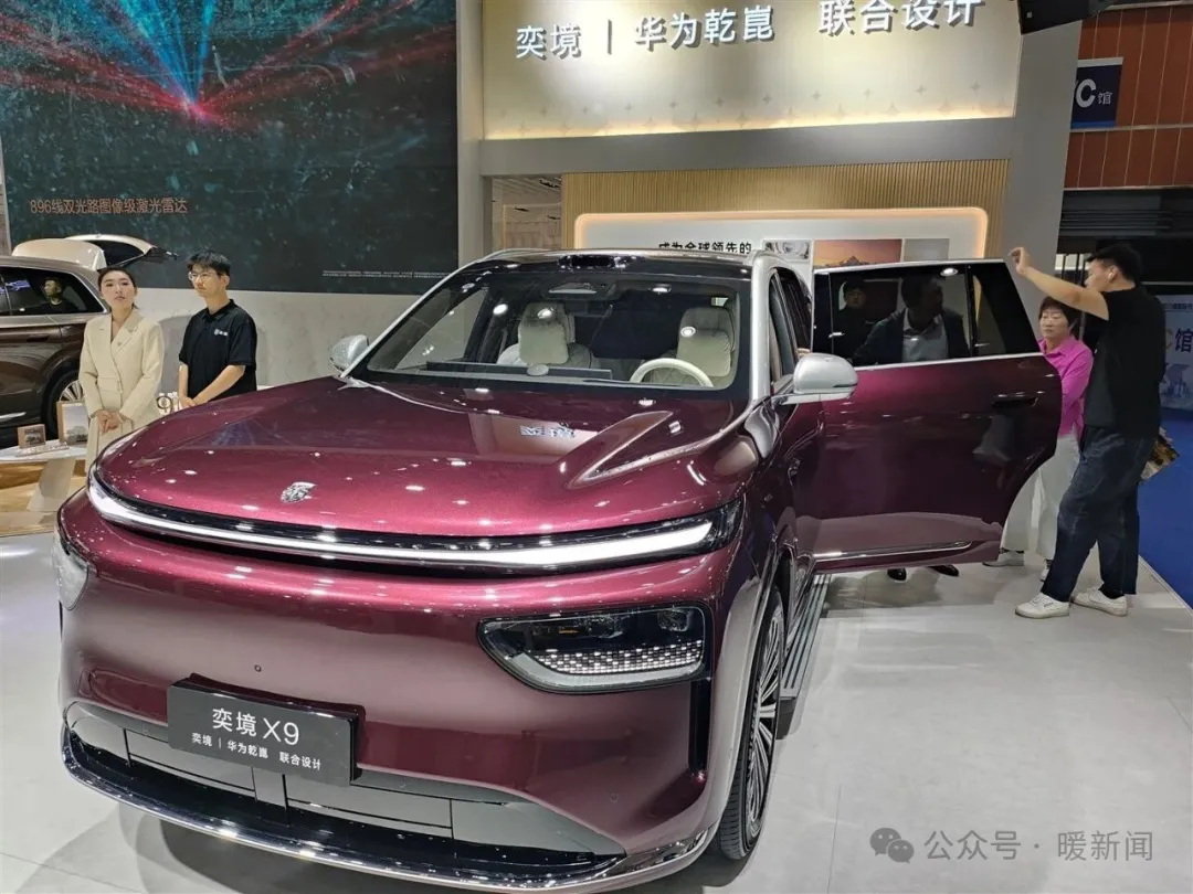 快来!鄂尔多斯这场车展超好逛→
