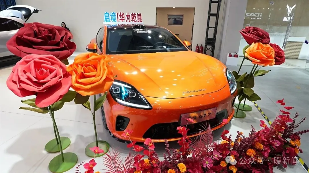 快来!鄂尔多斯这场车展超好逛→
