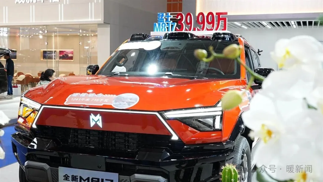 快来!鄂尔多斯这场车展超好逛→