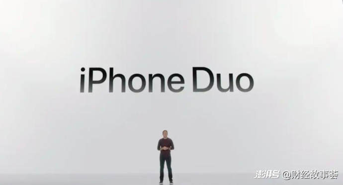 iPhone Duo炒到9万,黄牛贷款百万欲囤货