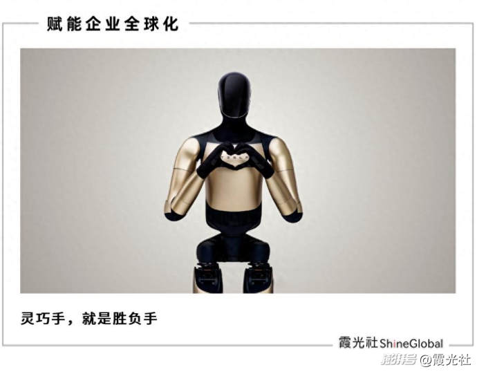 具身还亏着,卖“手”的先赚翻了