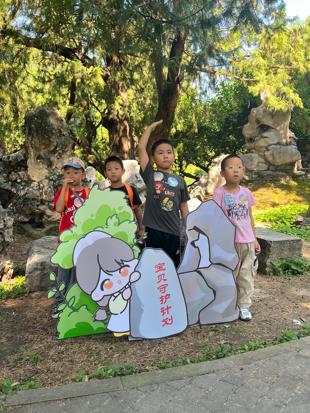 中华儿慈会·太庙丨拒绝纸上谈兵！“宝贝守护计划”寓教于乐的防拐演练来啦～
