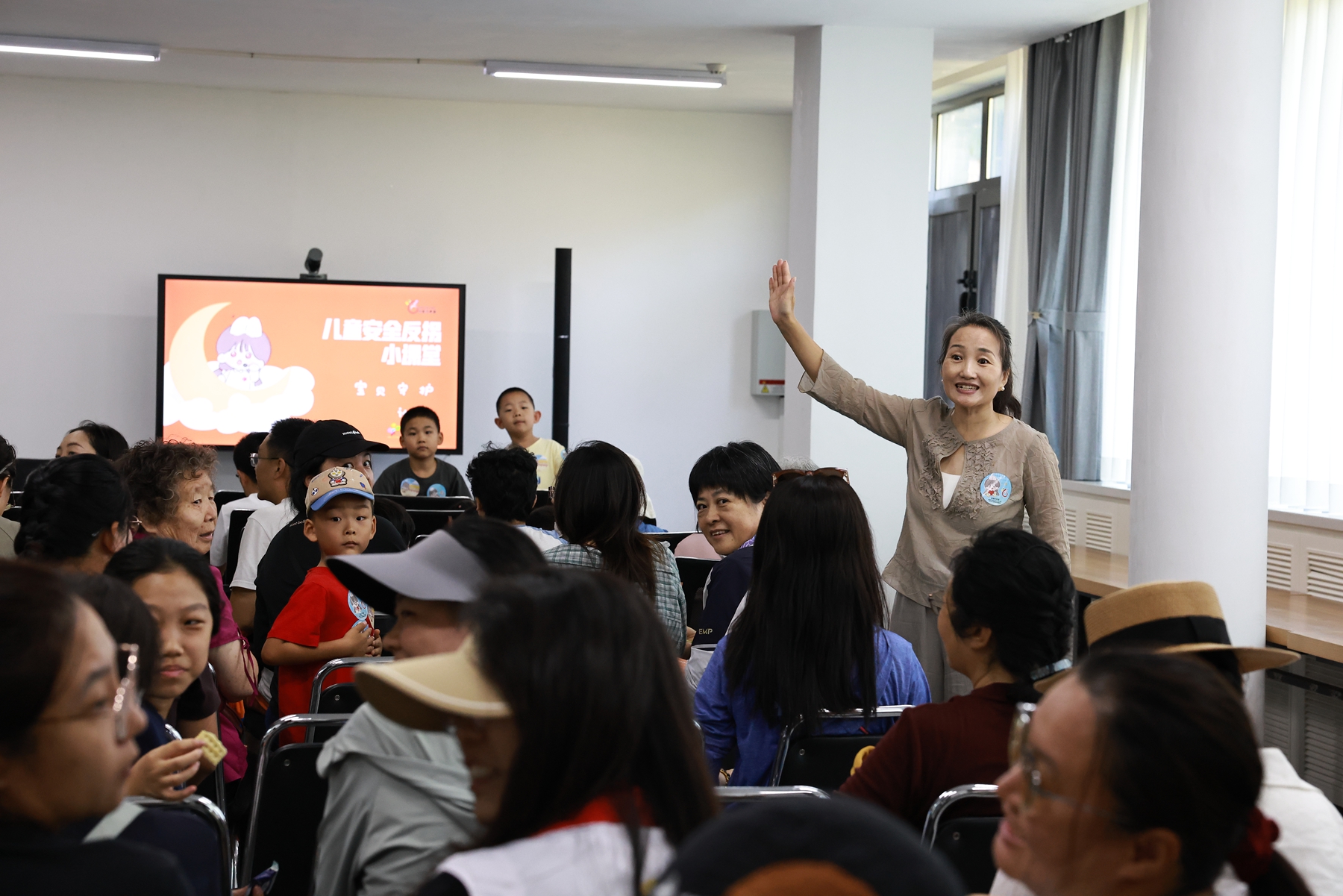 中华儿慈会·太庙丨拒绝纸上谈兵！“宝贝守护计划”寓教于乐的防拐演练来啦～