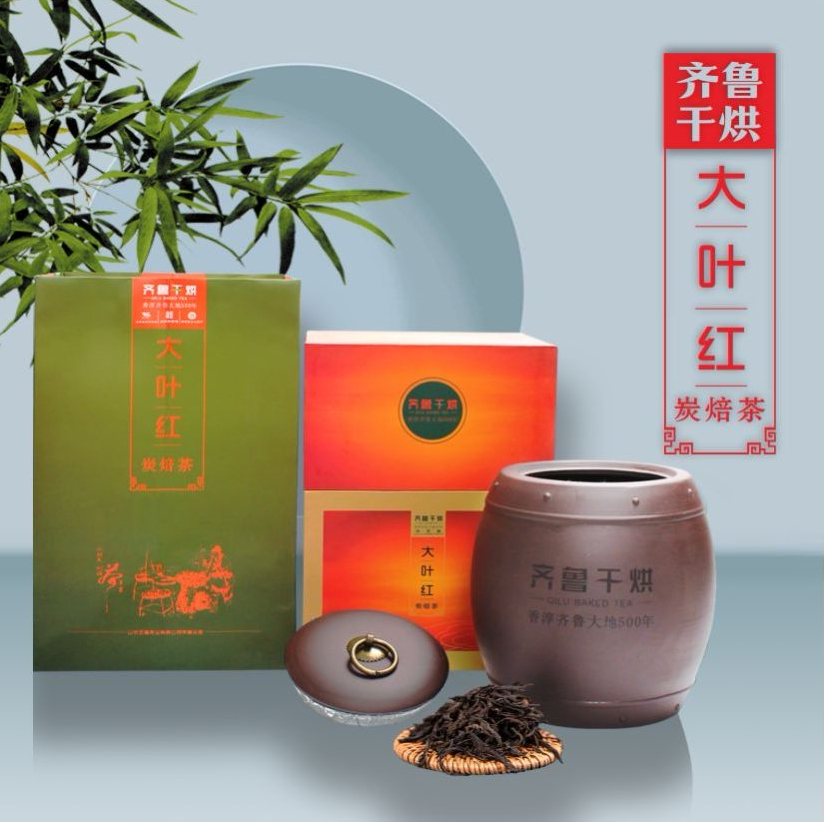 逃离城市喧嚣！莱芜山野饮茶，解锁秋日松弛感