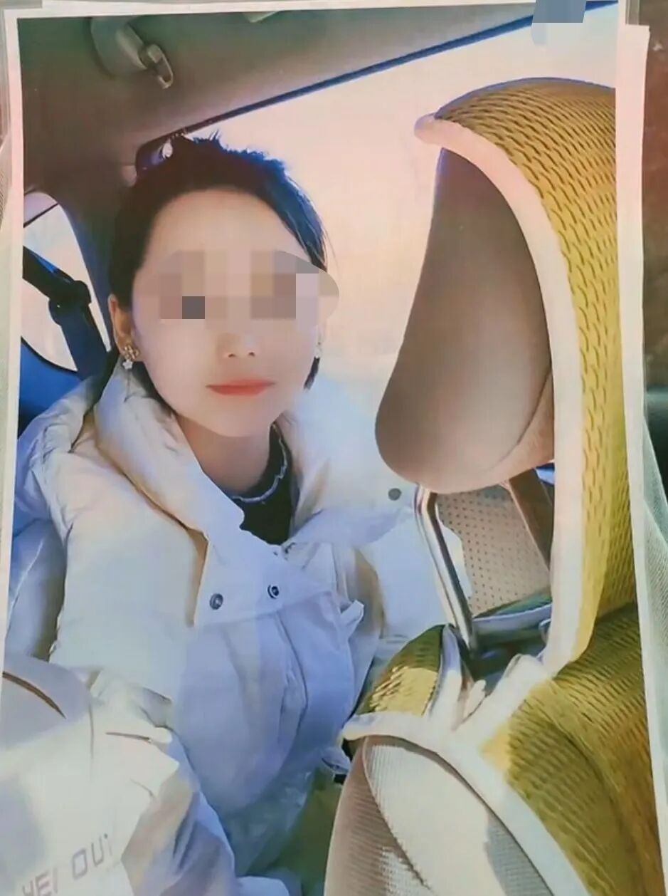 与男友在黄河边约会后失踪的19岁女孩已找到，遗体经尸检后已火化，警方审查认为现有证据无法证实犯罪事实