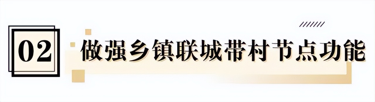 肇庆人齐点赞:变化真大!