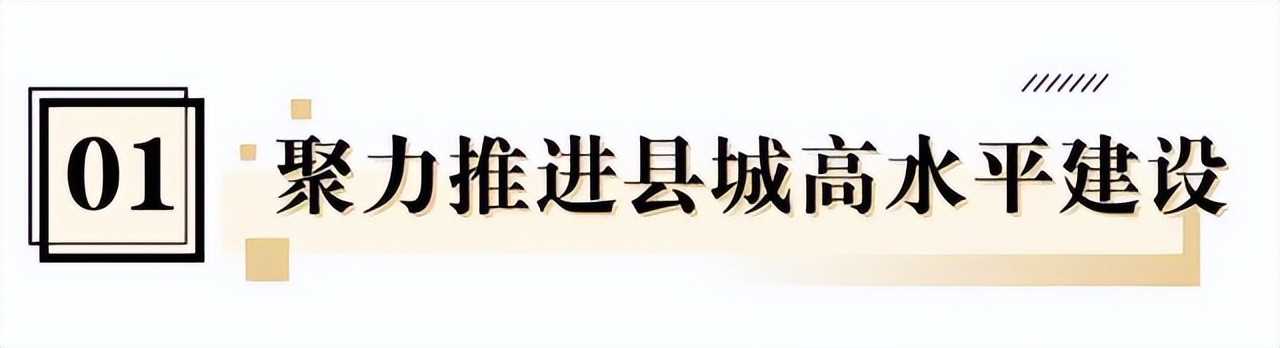 肇庆人齐点赞:变化真大!