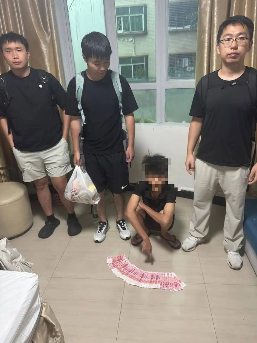 反诈宣传|“班主任”群内发收费通知，一“家长”立即接龙，十几分钟内，30多名家长被骗8000余元