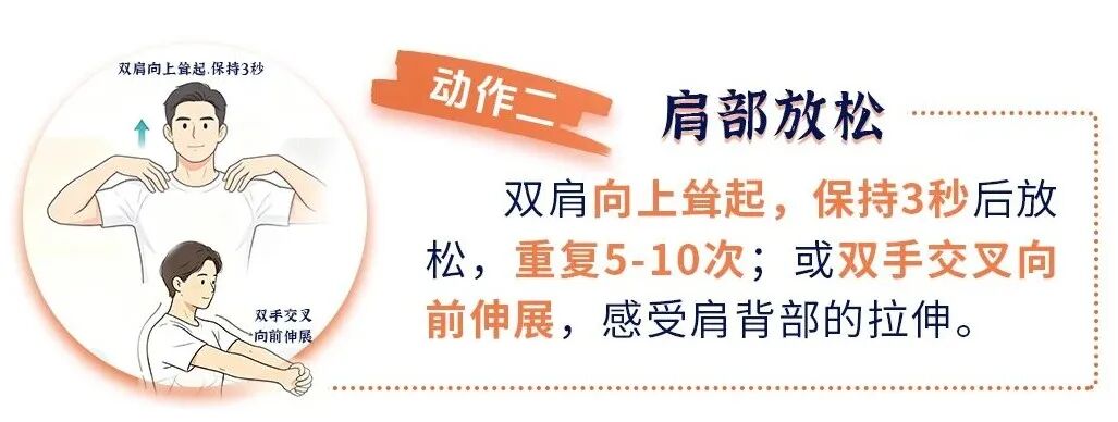 亦享健康 | 不跑不跳、不流汗！这种运动的价值被严重低估，血糖、心脏都受益