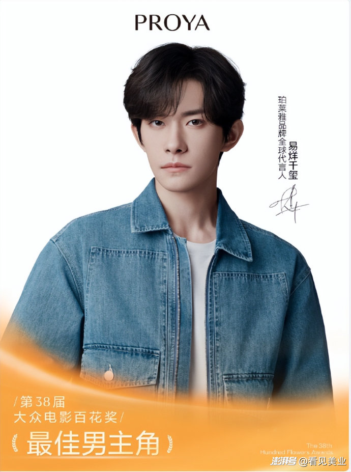从刘嘉玲、刘亦菲到“方桃子”,真人+AI明星能救业绩?