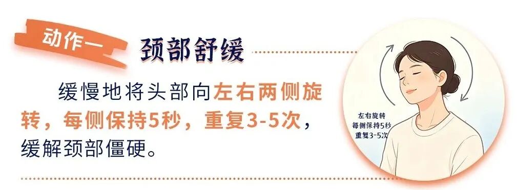 亦享健康 | 不跑不跳、不流汗！这种运动的价值被严重低估，血糖、心脏都受益