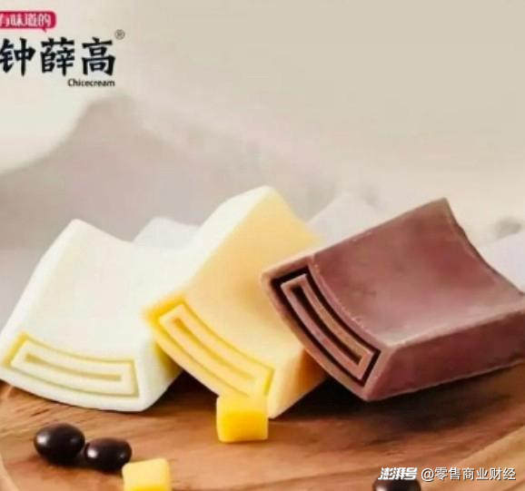 钟薛高复活,推出平价雪糕