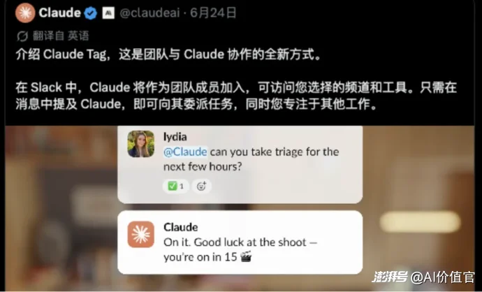 豆包工作打出“团队Agent”牌，Workbuddy、千问会跟吗？