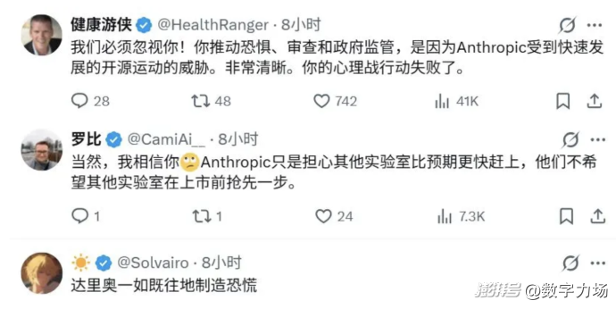 AI是《九阴真经》，但Dario Amodei不是王重阳
