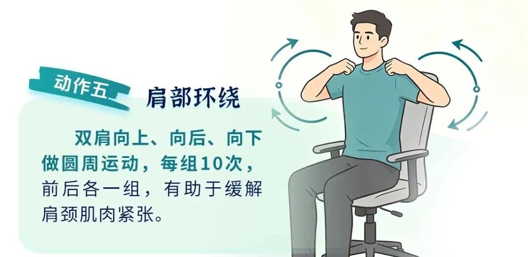 亦享健康 | 不跑不跳、不流汗！这种运动的价值被严重低估，血糖、心脏都受益