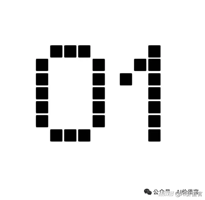 豆包工作打出“团队Agent”牌，Workbuddy、千问会跟吗？