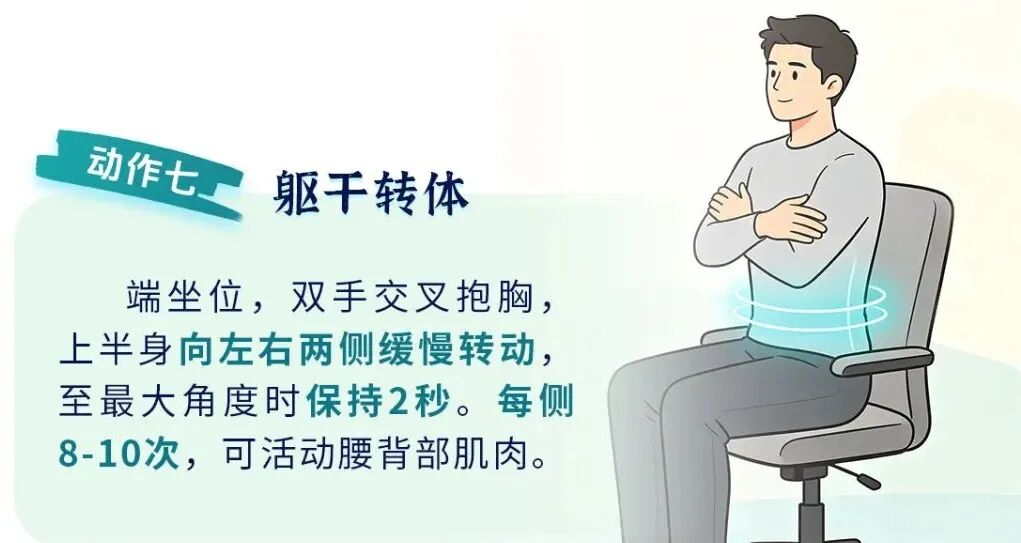亦享健康 | 不跑不跳、不流汗！这种运动的价值被严重低估，血糖、心脏都受益