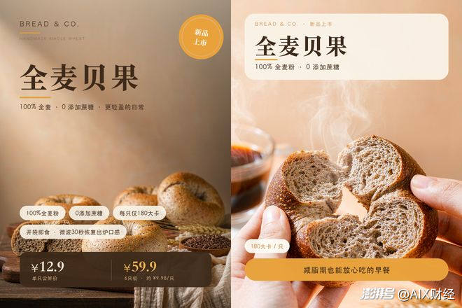 实测AI办公三强：豆包全能、WorkBuddy够稳、千问还得加把劲