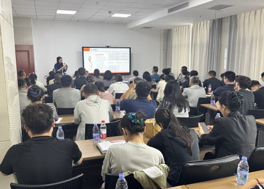 聊城市举办基层就业服务人员职业指导培训班