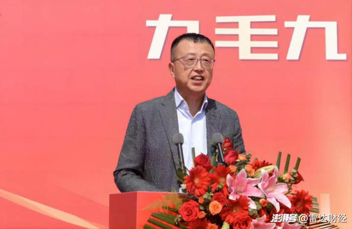 股价跌至“九毛九”,九毛九咋活成了名字的模样?