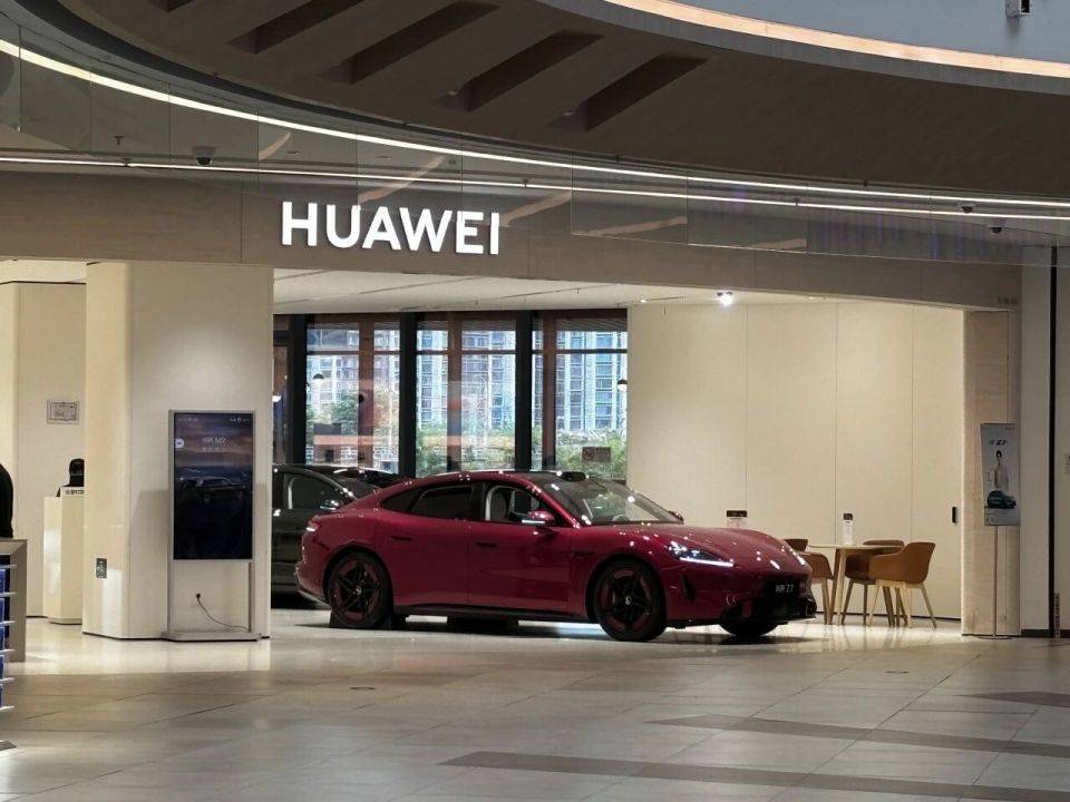 赛力斯“单飞”！华为经销商担忧：卖四界都抵不上问界