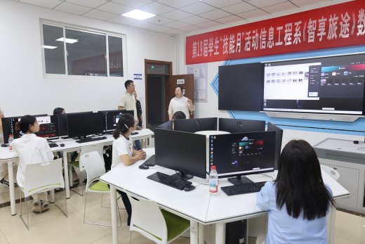 聊城市人社局团支部赴山东工程技师学院开展主题团日活动