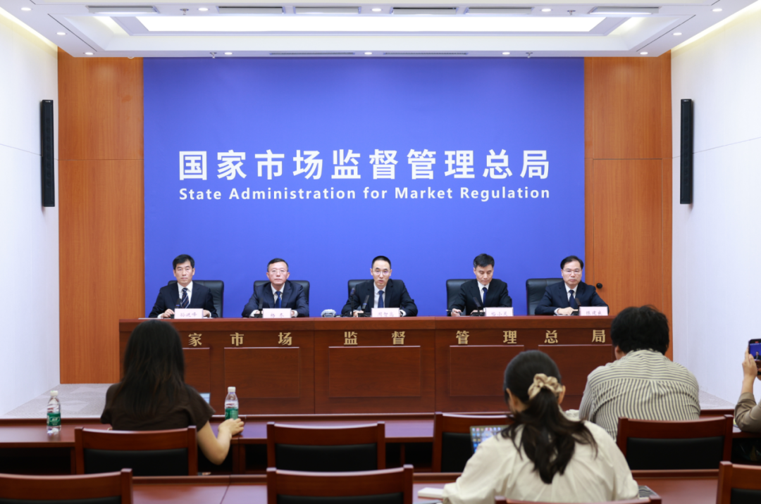 “严”字当头 守住底线！市场监管总局全链条加强质量认证监管