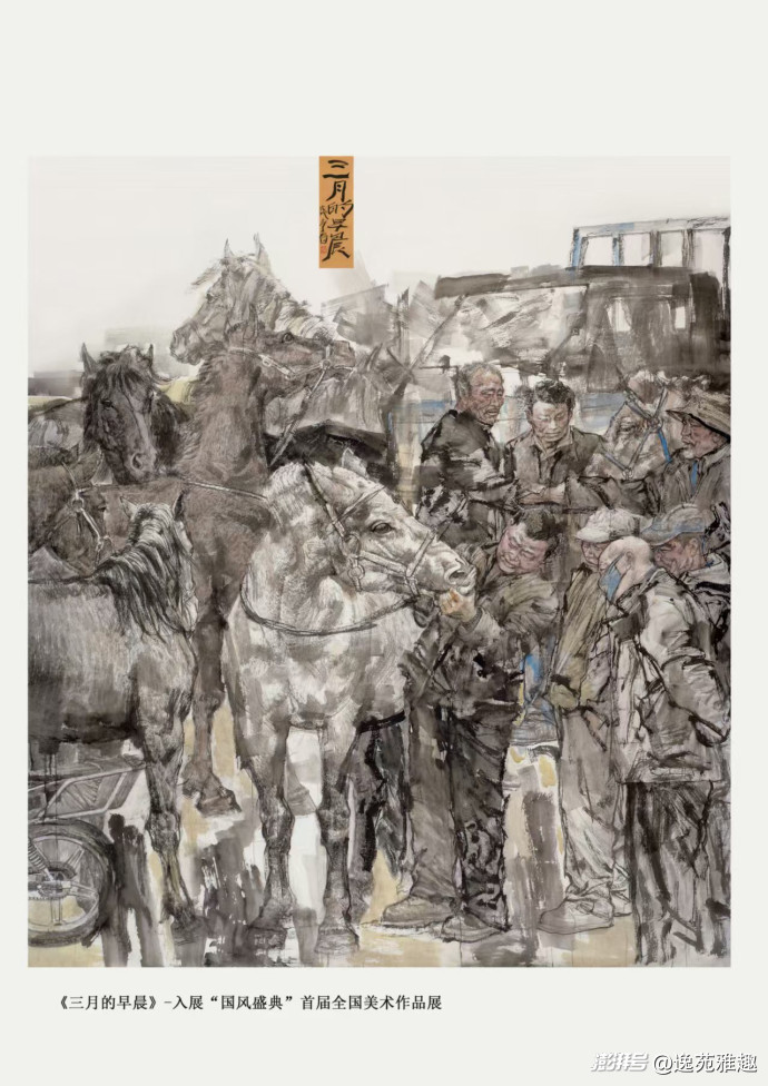 作品赏析|丹青绘骏骨,笔墨写山河,画家王来蓬作品欣赏