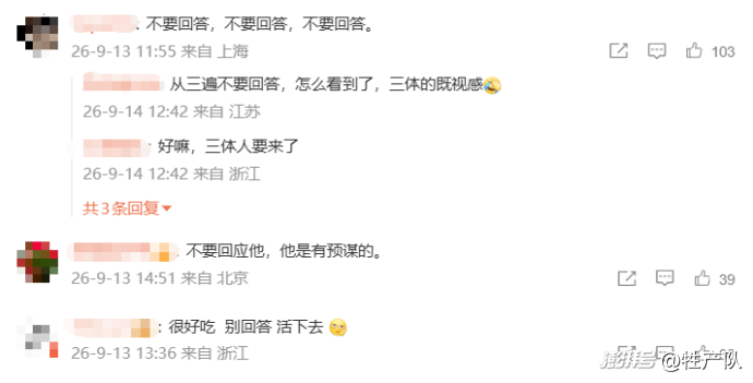 硬刚罗永浩一年后,西贝真的要破产了吗?