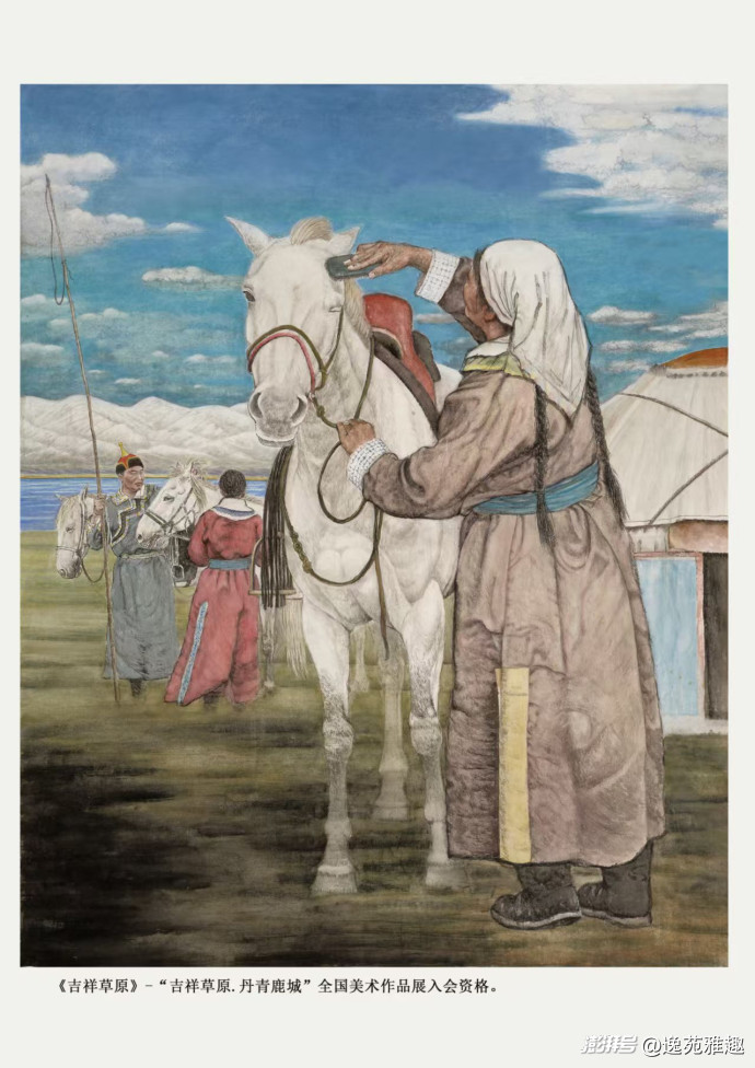 作品赏析|丹青绘骏骨,笔墨写山河,画家王来蓬作品欣赏