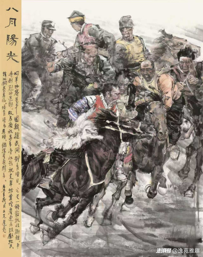 作品赏析|丹青绘骏骨,笔墨写山河,画家王来蓬作品欣赏