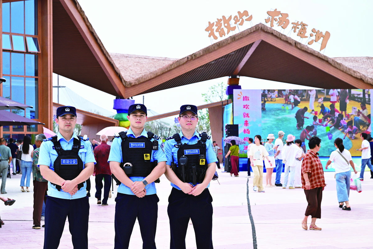 构建“六治”协同新格局 绘就莲城平安新图景