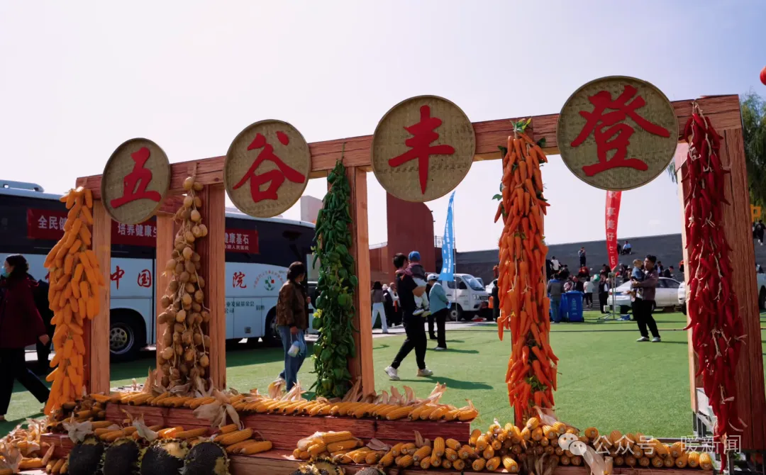 黄河“几字弯”铺展金秋画卷——鄂尔多斯市2026年“中国农民丰收节”即将启幕