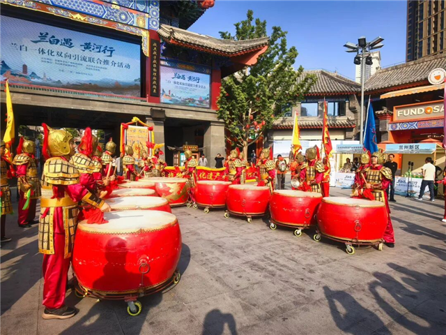 “兰白遇　黄河行”兰白一体化文旅联合推介会成功举办