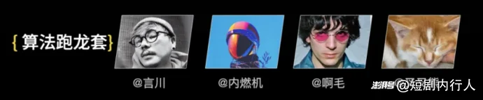 神仙打架,贾樟柯坐镇,这场AI黑客松为何是史上最强阵容?