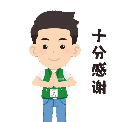 重磅！第四次全国农业普查宣传片正式发布