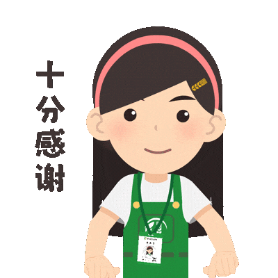 重磅！第四次全国农业普查宣传片正式发布